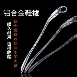 鞋拔;鞋垫/增高垫;鞋套、鞋刷