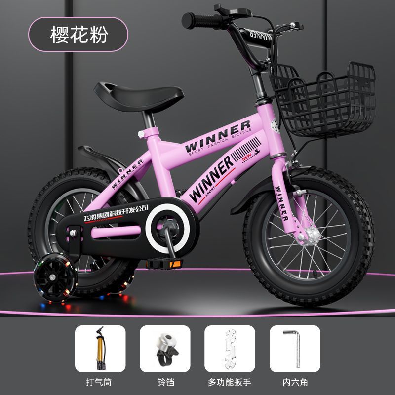 Bicicletas para niños 3 - 5 - 7 - 9 años regalo para bebés bicicletas para niños y niñas 12 / 14 / 16 / 18 pulgadas bicicletas para niños