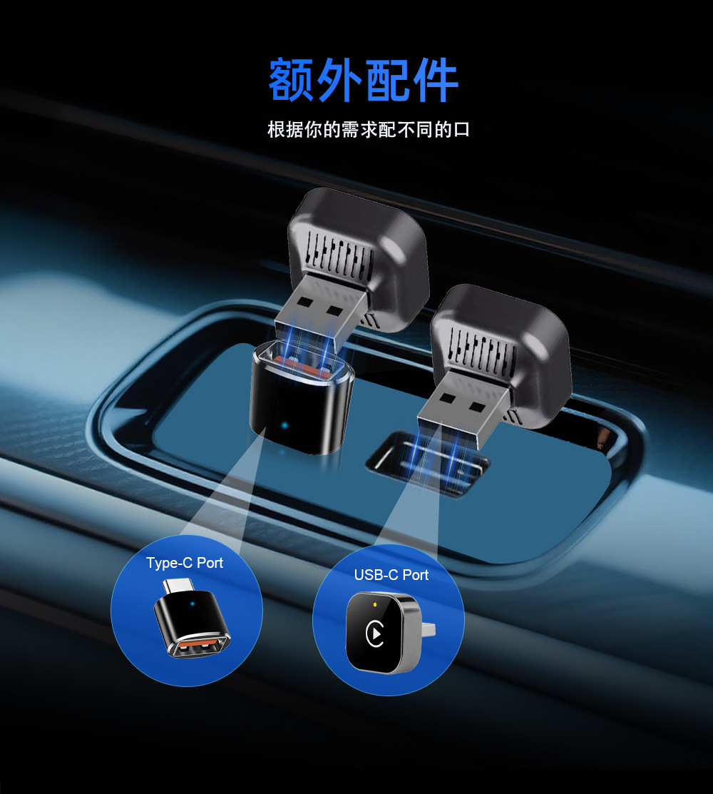 New 2-in-1 Carplay Box Wired to Wireless Android Auto Adapter Car-Machine Connectivity Box