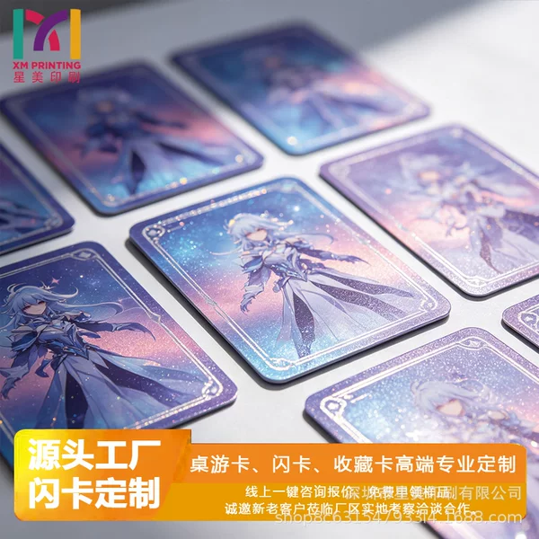 Source manufacturer of game flashcards, anime flashcards, collectible cards, board game cards, high-end gold-stamped cards, and Valentine's Day gifts