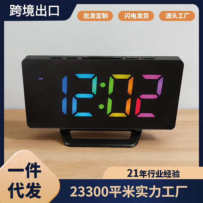 ����LED�ò����彥������Ӵ���Ļ��Լ����ʱ������ѧ����ͷ����