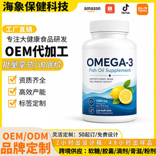 �F؛ �W��٤�~��ܛ�z��OMEGA-3 Fish Oil���R�d����Ʒ�� �ɼӹ�