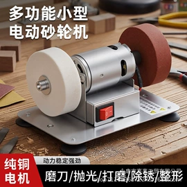 洗车水枪;电链锯;电动吹风机