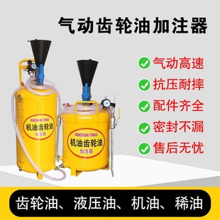 20L��ע���X݆����܇׃������ �����ͼ�ע�C��әC�ͼ��͙Cע�͙C