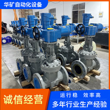 �����V���¸������T��l�yZJ941H-64C-DN100����ZB20늄��b��ֱ�N