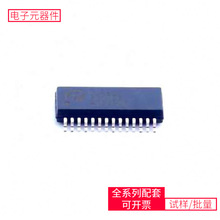 PI5C3390QE QSOP-28 TOP223YNCSD88537NDMC68HC908JL8CFAEW25Q64F