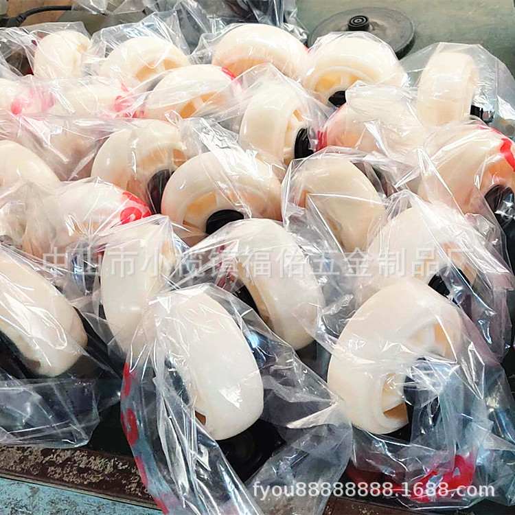 4寸5寸6寸万向脚轮重型福佑平底万向轮双刹耐磨静音工业定向脚轮