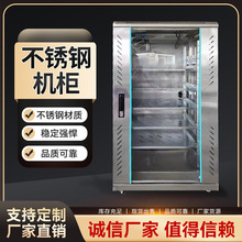 ���P䓾W�j�C�����S�����g������m�ɔ_���I���C�����̌���