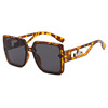 Brand fashionable square trend elegant sunglasses