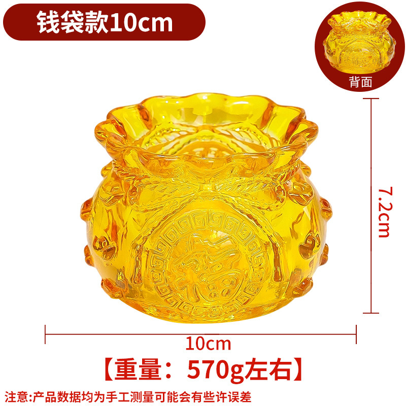 水晶聚宝盆摆件琉璃招财聚财摆设客厅玄关装饰品店铺开业乔迁礼品|undefined