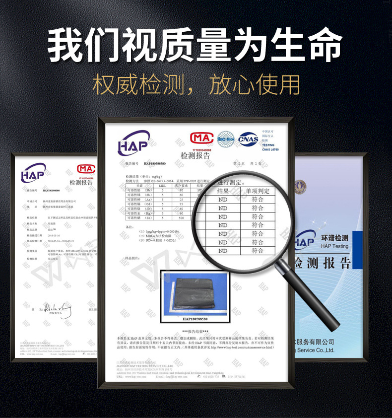 大垃圾袋大号加厚特大黑色酒店物业超大塑料袋一次性大量商用批发详情4