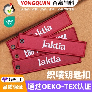 �羳������ĸ���O耳׿ۿ��O���p��logo�zӡ�̽����O耳׿۶���