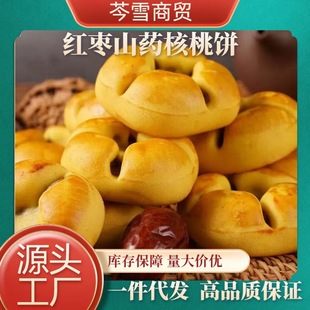 �����l���t��ɽș������y���c�ּZ�c�ĠI�B�������e��ʳ320��