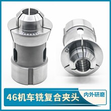 ܇㊏ͺϙC�A�^46��CNC����܇�����SͲ�A �߾�����䓼��L�¾׿ɶ�