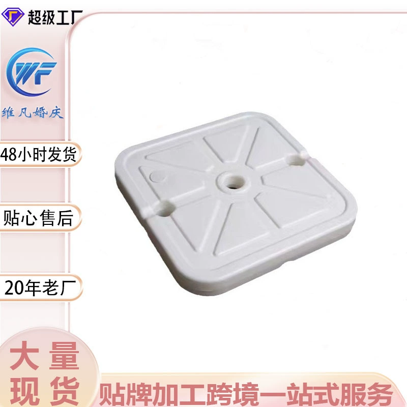 21 см квадратное основание для впрыска воды основание колонны воздушного шара KT доска фон атмосфера дня рождения Реквизит места проведения