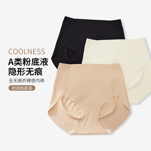 汽车空调蒸发箱
