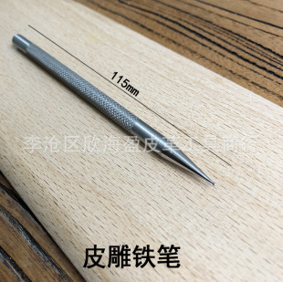 Ƥ��λ�P�F�P �����P ��D�P �؈D�P���ٹP �L��115mm