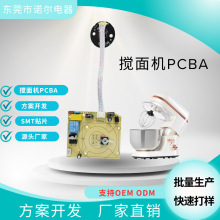 CưӹPCB·_lOӋMbС늿ưSMTNƬӹ