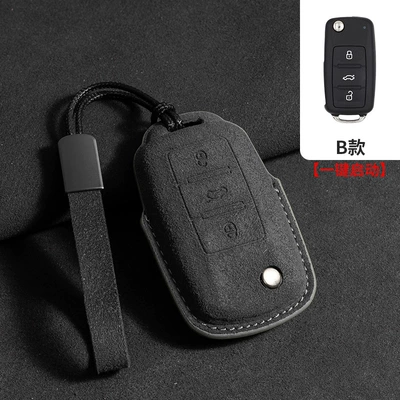 L Sagittarius Lingdu L Magotan – Car key bag - volkswagen-type-b-high-end-gray-leather-rope