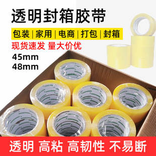 �����Sɫ͸���z��48mm�S��ֱ�N�������z50u�����z��������z��