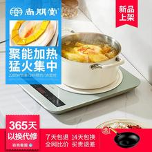 �������¿����̨ʽ늴Št�๦��2200W����������ܼ���늳ؠt