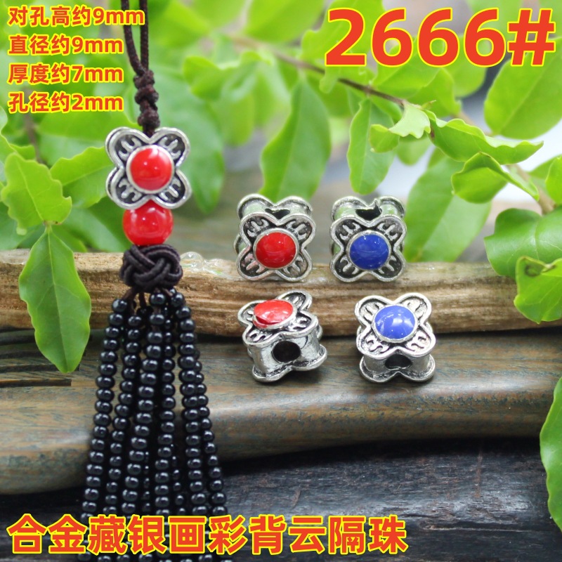 2666magpie (2)