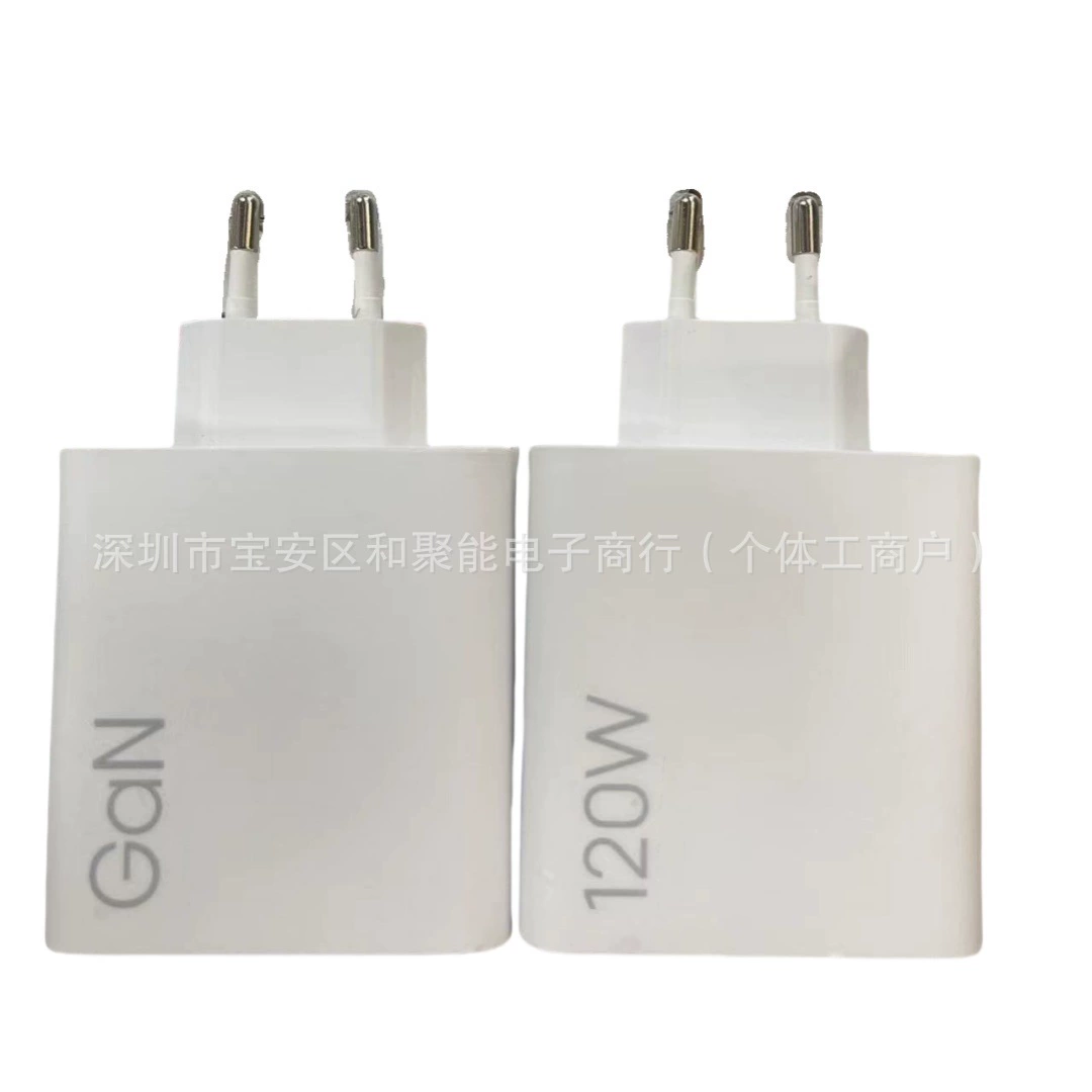 120W европейский быстрый зарядное устройство подходит для Xiaomi Redmi комплект американский и европейский быстрый зарядной головки оптовый