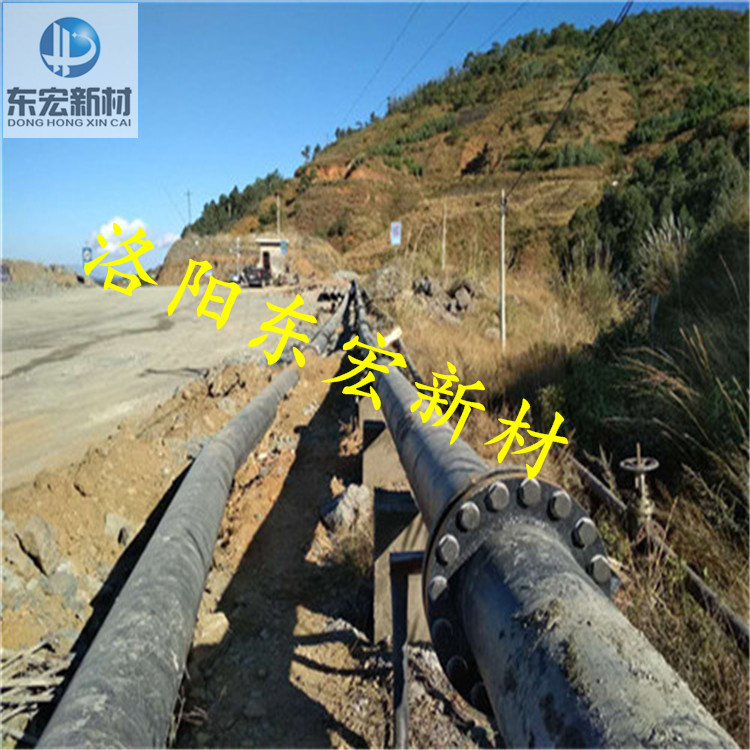 超高分子耐磨充填管道，井下充填管道，耐磨充填管道