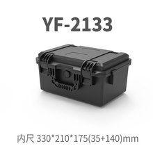 �ڷ�YF2133��ˮ������ù�����豸��Ӻ�����ʽ���Ϲ������ˮ��