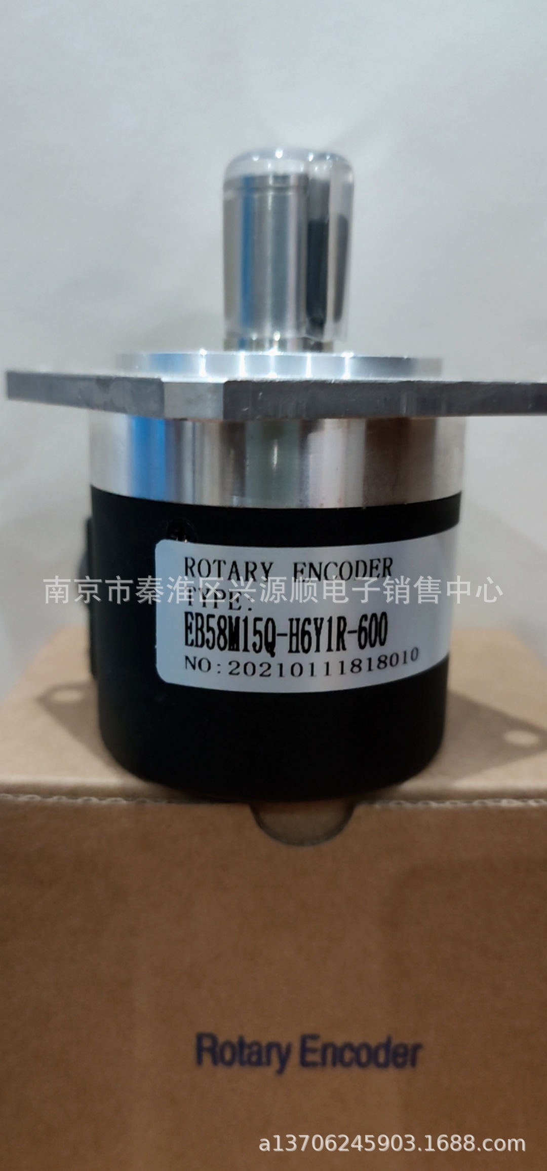 EB58M1024Z5L15X6Y1R.016C  编码器2022