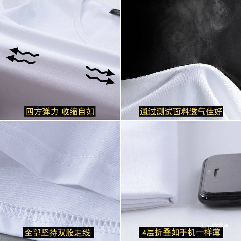 2件】モーダル男性アイス半袖tシャツ夏ファッション男性服ビッグサイズ氷感速乾上服男|undefined