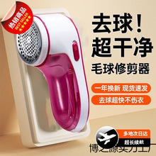 ȥ������ë����ë����ë��ë���޼�����늼���ë�·�����ȥ������