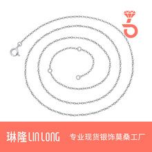 S925�y��������y���diy朗l���O��期o�����f����i����Ʒ