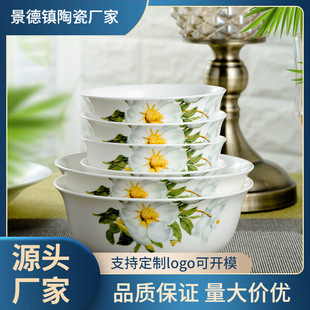 �մɲ;����b�Ǵ���P���;����b28/58��ʽ���öY�����l��ӡLOGO