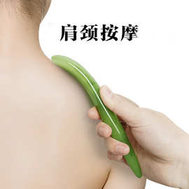 面部点穴位拔筋板美容棒全身刮痧足底擀筋半边棒经络按摩工具