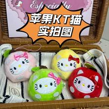 �W�t�ɐ��O��KT؈ë�q���hellokittyë�q��߹�����ż���޶Y��