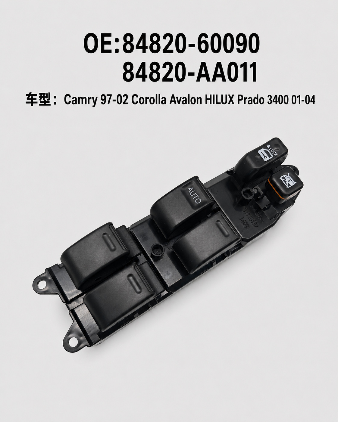 84820-60090 Glass Lift Switch Window Switch 14 Pins Suitable for Camrycorollaavalon