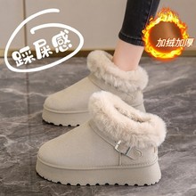 ���ѩ��ѥŮ��2025�¿���ӽq�Ӻ����Ь�|������40�ȷ���ѥ��