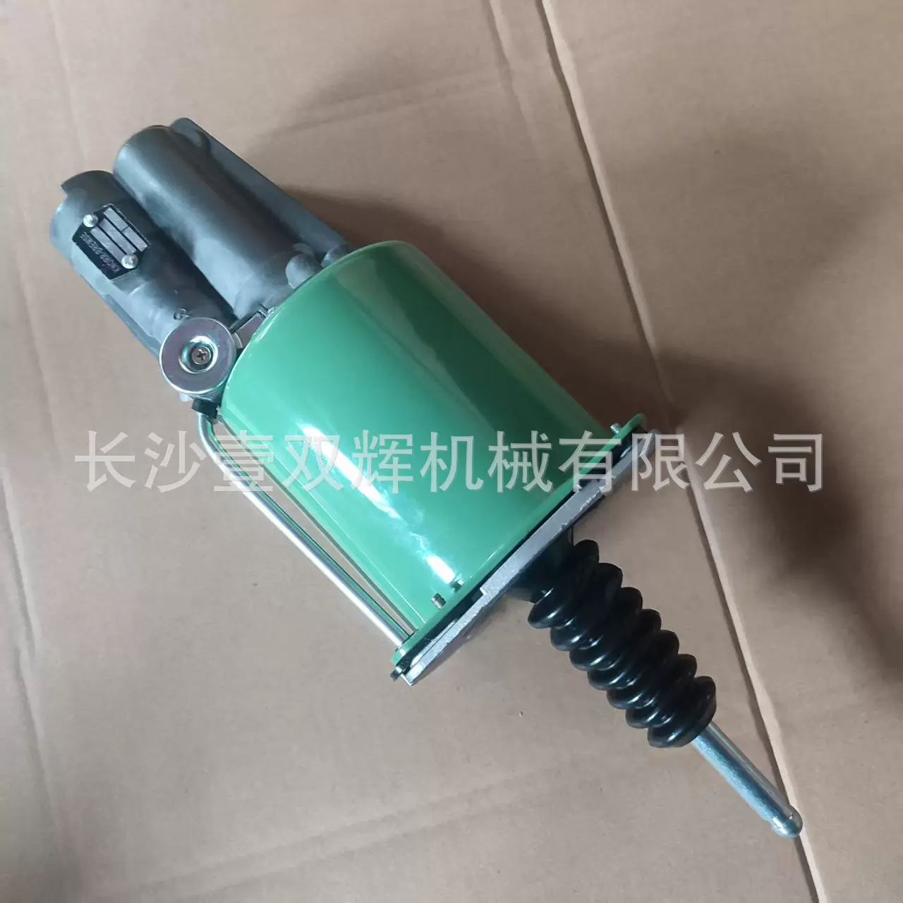 S66899/2 离合器助力器 Clutch booster