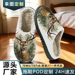 �羳�������u�}�Q¹�D��ӡ������ЬŮ�ﶬ��HPOD�羳JITһ�����l