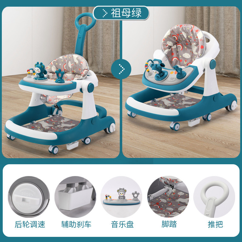 장난감 가벼운 음악 디스크 에메랄드(2-in-1) + 페달 + 푸시 핸들