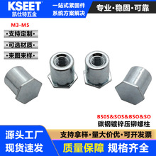 �S�ҬF؛̼���\BSO����ä�׉��T��ĸ��3.5M3���T�B��������T��