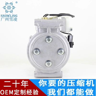 Mitsubishi (Mitsubishi)Mirage – Automotive air conditioning