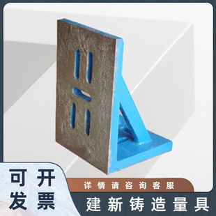 Various Models Cast Iron Bending Plate Special Specifications Cast Iron Bending Plate