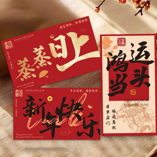 ���괺��ˮ���Y���b�Ƭ���괺��Ԫ��ף������옷��Ƭ��������