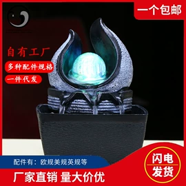流水摆件;树脂工艺品;客厅落地摆件