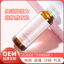 ͸���|���c�zԭ�����Ŀڷ�ҺС�����ğ������zԭ�����