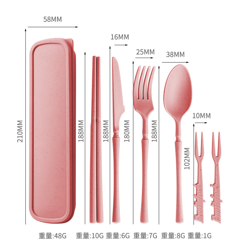 [작은 허리] 노르딕 핑크