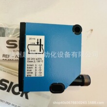 ���SICK����AL20E-NM111������ȫ���ֻ�����ʵ��