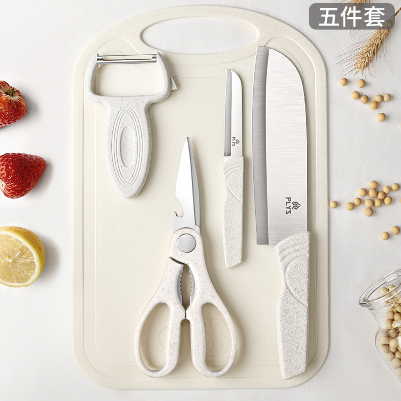 Cuchillo de alimentos suplementarios para el hogar de frutas, cuchillo de corte para bebés, cuchillo de cocina, cuchillo de cocina 2 - en - 1 y tres piezas
